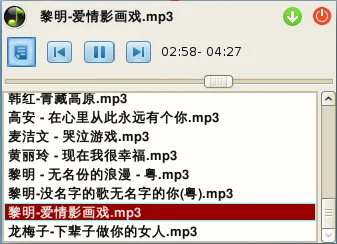 项目简介：一个Linux下的音乐播放软件，有基本的音乐列表管理和播放管理，相对简单，只是做来玩的，目前较少维护。