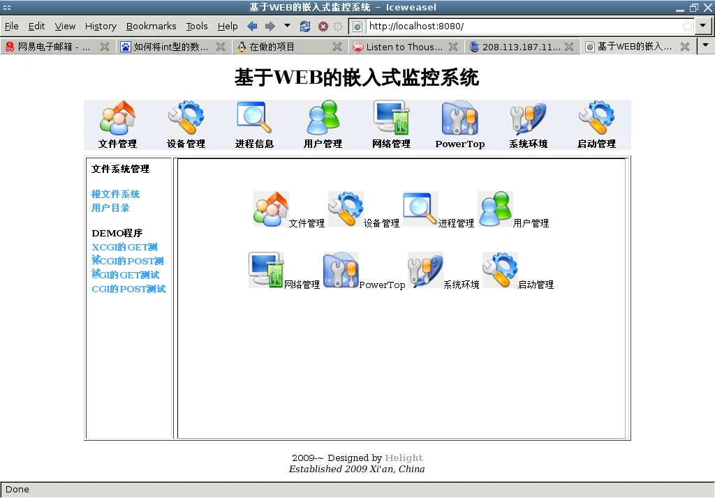 项目简介：一个可以在linux嵌入式下轻量级的http服务器软件，能够支持简单的静态页面的传输和cgi技术.目标是可以移植任意操作系统，但是主要针对于嵌入式linux。